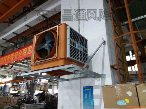 工廠廠房車間降溫與照明解決方案 潤東方工業環?？照{及配套照明設備批發指南