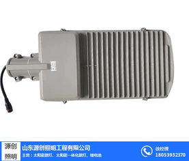 批發(fā)太陽能路燈價格探析及徐州地區(qū)采購指南——以山東源創(chuàng)照明工程為例